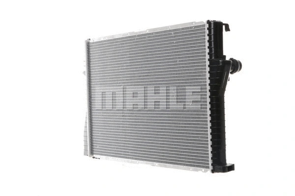 Variklio aušinimo radiatorius MAHLE CR 295 000S