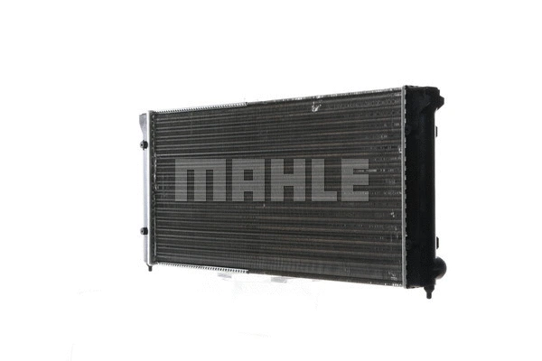 Variklio aušinimo radiatorius MAHLE CR 341 000S