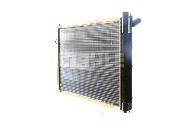 Variklio aušinimo radiatorius MAHLE CR 361 000S