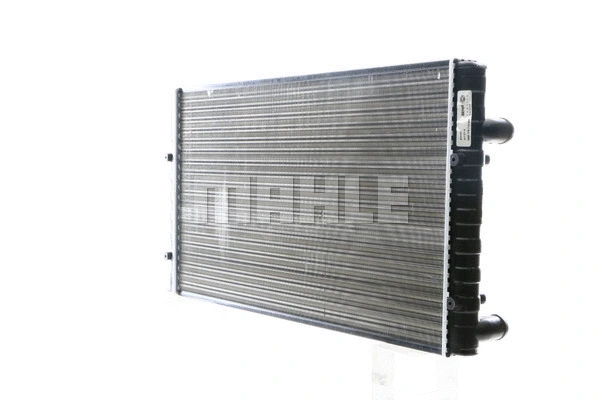 Variklio aušinimo radiatorius MAHLE CR 399 000S