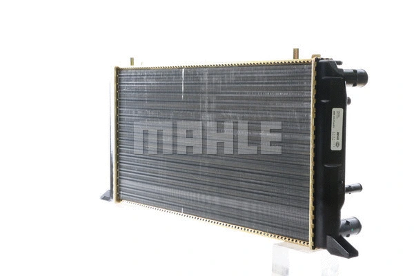 Variklio aušinimo radiatorius MAHLE CR 403 000S