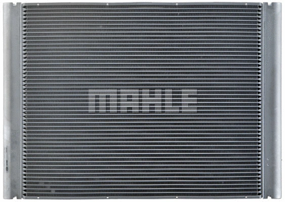 Variklio aušinimo radiatorius MAHLE CR 511 000P