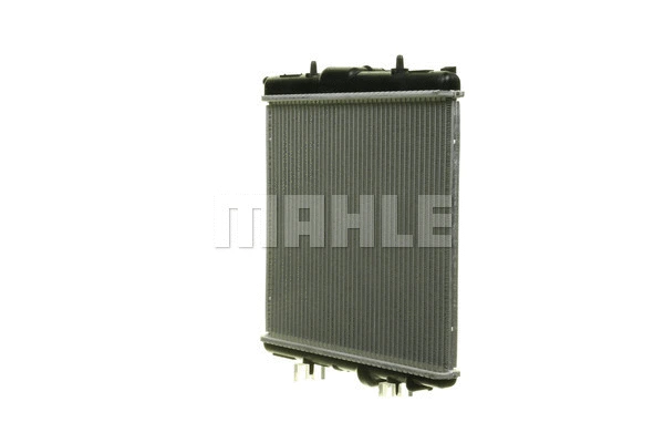 Variklio aušinimo radiatorius MAHLE CR 527 000S