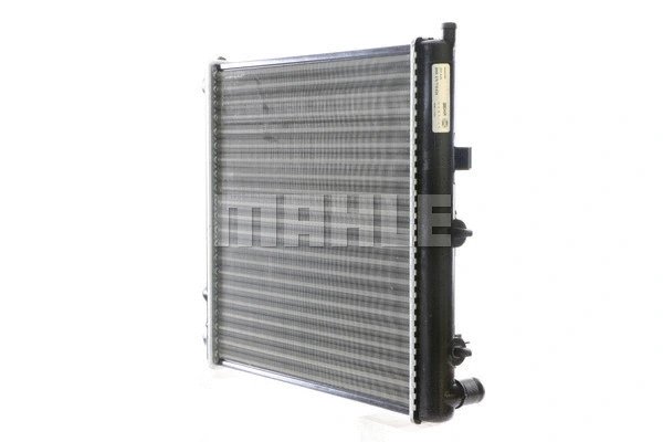 Variklio aušinimo radiatorius MAHLE CR 557 000S