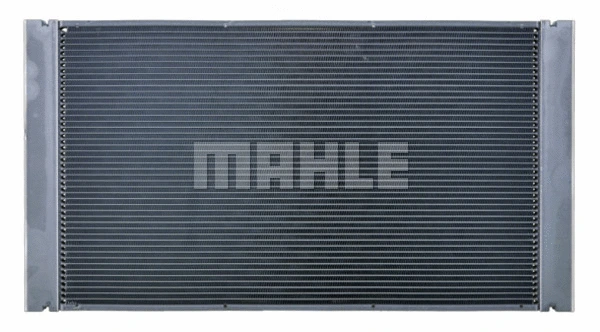 Variklio aušinimo radiatorius MAHLE CR 779 000P