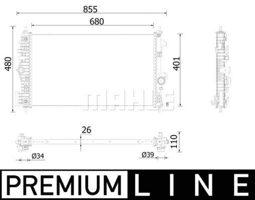 Variklio aušinimo radiatorius MAHLE CR 928 000P
