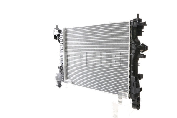 Variklio aušinimo radiatorius MAHLE CR 945 000S