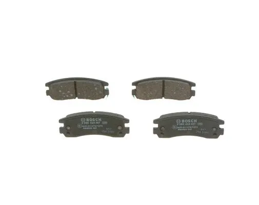 Diskinių stabdžių trinkelių rinkinys BOSCH 0 986 424 467