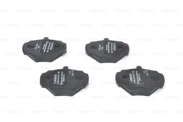 Diskinių stabdžių trinkelių rinkinys BOSCH 0 986 424 563