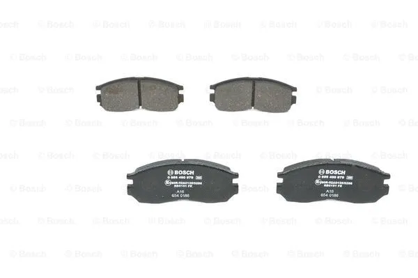 Diskinių stabdžių trinkelių rinkinys BOSCH 0 986 460 979