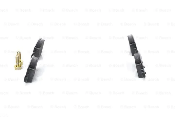 Diskinių stabdžių trinkelių rinkinys BOSCH 0 986 494 023