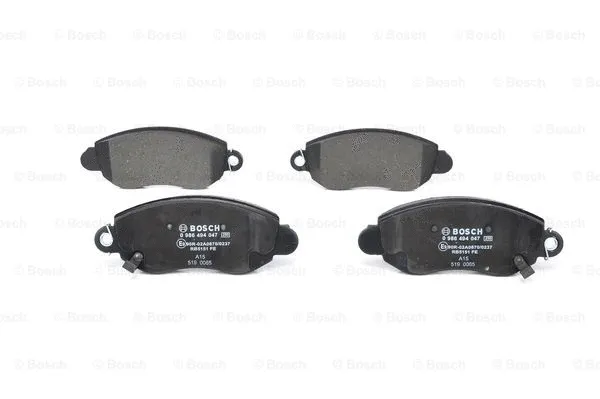 Diskinių stabdžių trinkelių rinkinys BOSCH 0 986 494 047