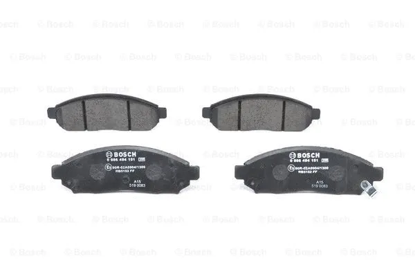 Diskinių stabdžių trinkelių rinkinys BOSCH 0 986 494 151
