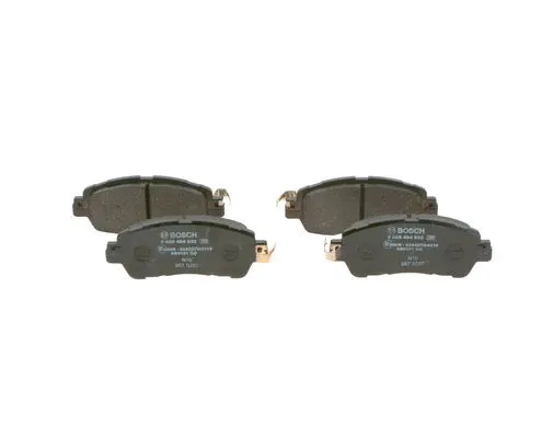 Diskinių stabdžių trinkelių rinkinys BOSCH 0 986 494 832