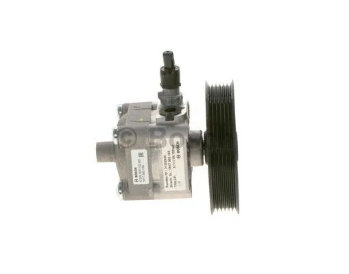 Vairo sistemos hidraulinis siurblys BOSCH K S01 000 103