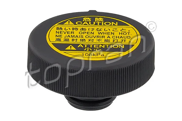 Radiatoriaus dangtelis TOPRAN 600 469
