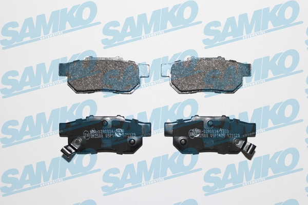 Diskinių stabdžių trinkelių rinkinys SAMKO 5SP1425