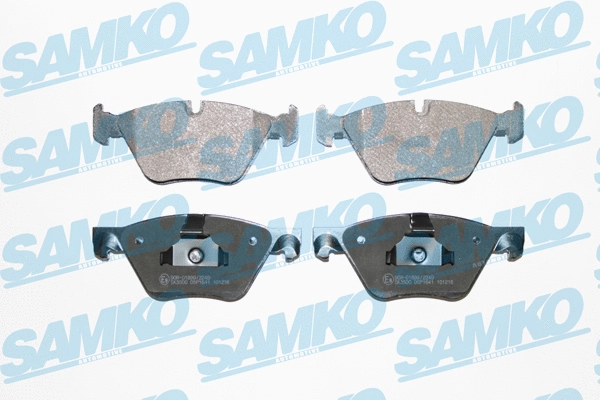 Diskinių stabdžių trinkelių rinkinys SAMKO 5SP1641