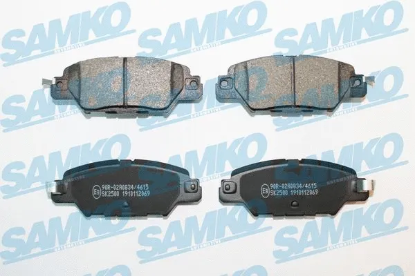 Diskinių stabdžių trinkelių rinkinys SAMKO 5SP2069