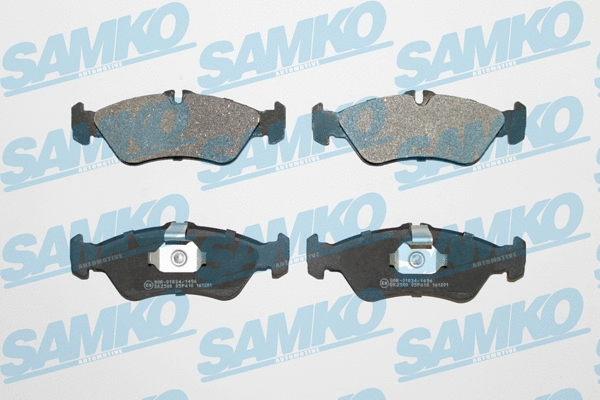 Diskinių stabdžių trinkelių rinkinys SAMKO 5SP610