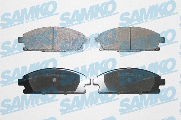 Diskinių stabdžių trinkelių rinkinys SAMKO 5SP935