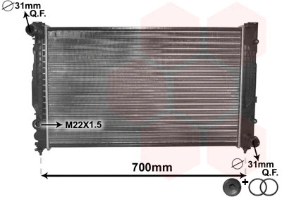 Variklio aušinimo radiatorius VAN WEZEL 03002124