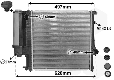 Variklio aušinimo radiatorius VAN WEZEL 06002124