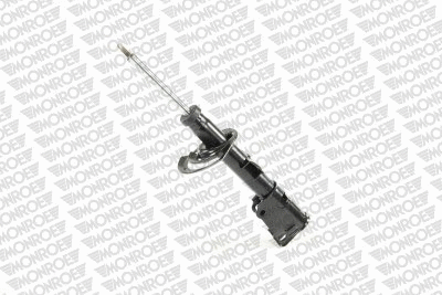 Amortizatorius MONROE 71128ST