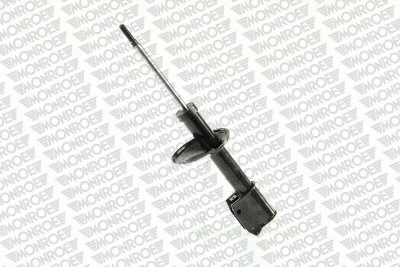 Amortizatorius MONROE G7203