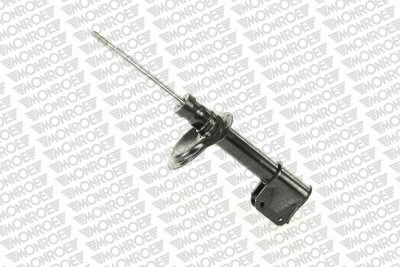 Amortizatorius MONROE G7267