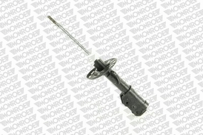 Amortizatorius MONROE G7275