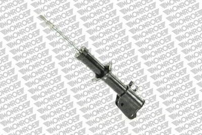 Amortizatorius MONROE G7287
