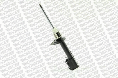 Amortizatorius MONROE G7288