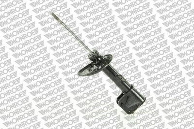 Amortizatorius MONROE G7330
