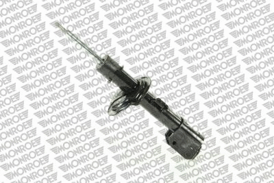 Amortizatorius MONROE G7510