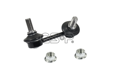 Šarnyro stabilizatorius GSP S050244