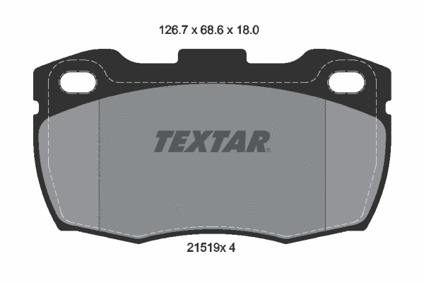 Diskinių stabdžių trinkelių rinkinys TEXTAR 2151901
