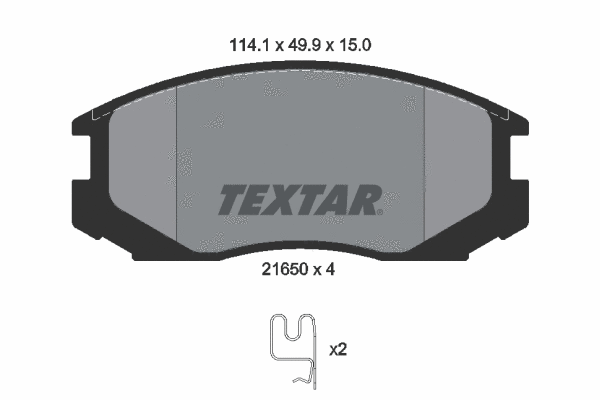 Diskinių stabdžių trinkelių rinkinys TEXTAR 2165001