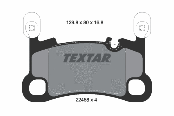 Diskinių stabdžių trinkelių rinkinys TEXTAR 2246801