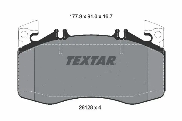 Diskinių stabdžių trinkelių rinkinys TEXTAR 2612801