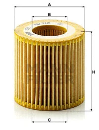 Alyvos filtras MANN-FILTER HU 710 x
