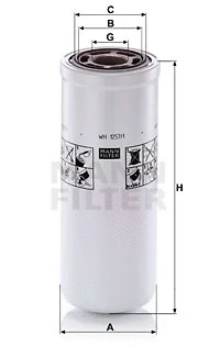 Hidraulinės sistemos filtras MANN-FILTER WH 1257/1
