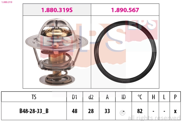 Termostatas EPS 1.880.319
