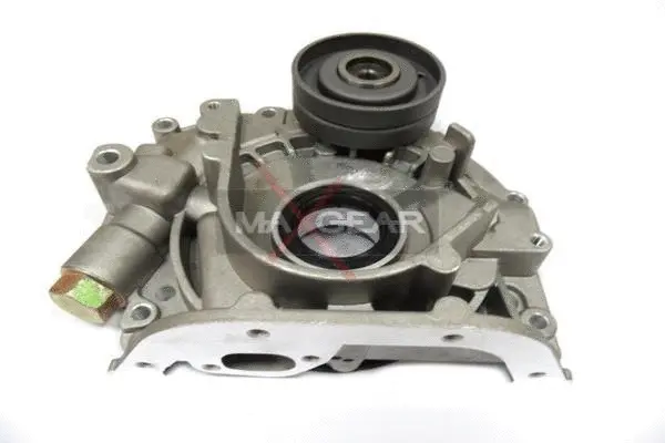 Alyvos siurblys MAXGEAR 42-0020