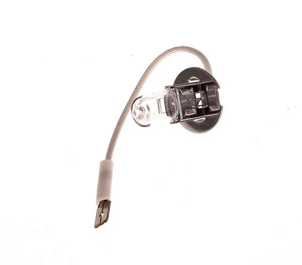 Prožektoriaus lemputė MAXGEAR 78-0007