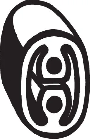 Išmetimo sistemos guminė juosta BOSAL 255-520