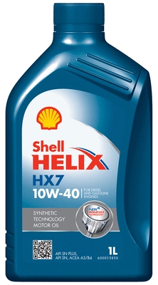 Variklio alyva SHELL 550053736