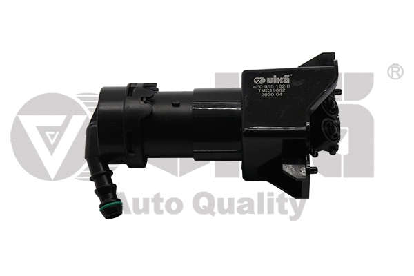 Priekinių žibintų plovimo skyščio purkštukas vika 99551793701