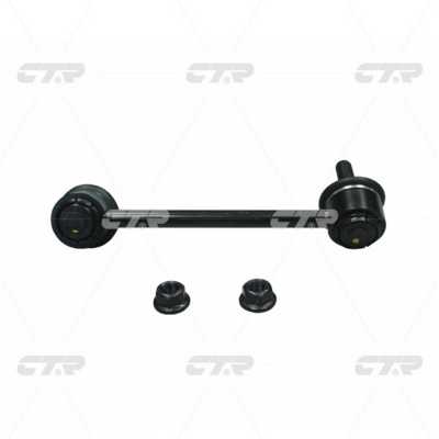 Šarnyro stabilizatorius CTR CL0426L