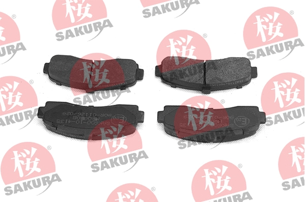 Diskinių stabdžių trinkelių rinkinys SAKURA 600-10-4135